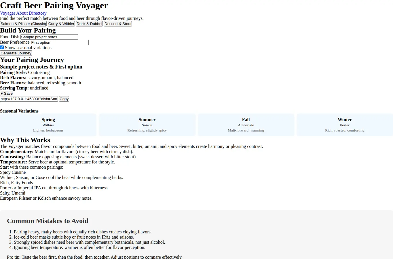 Screenshot of Craft Beer Pairing Voyager interface showing the project page in use